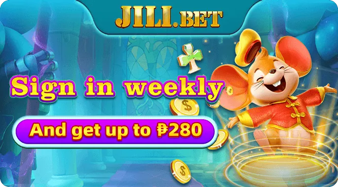 Super Free Spins